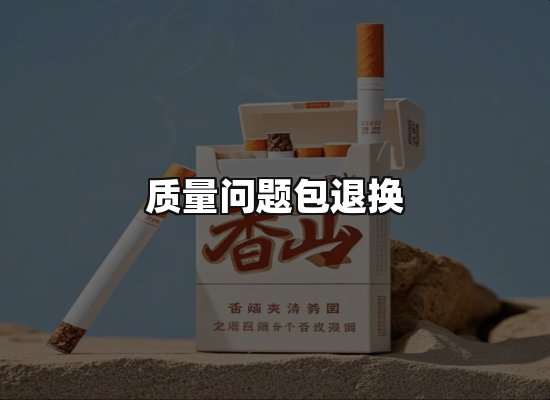专业优势